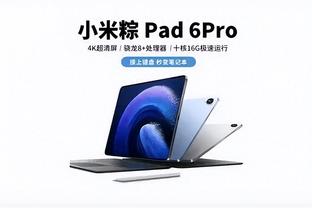 kaiyun登录app入口截图2